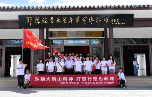 图示, 示意图

中度可信度描述已自动生成:ver1